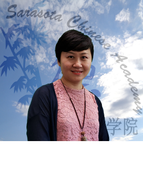 Vice-Principal Ying Guo